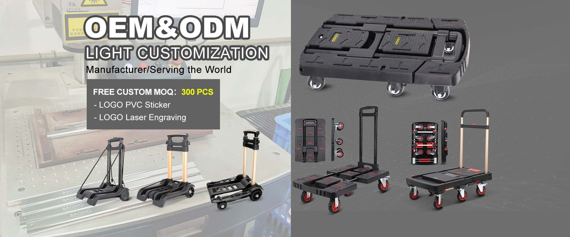 Folding Platform Truck LICHT CUSTOMIZATION