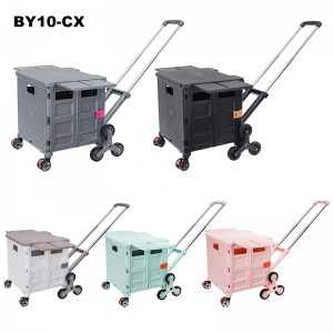 BY10-CX  Factory New Arrival Flat-Pull Design Collapsible Picnic Trolley Cart Multi-porpose Trolley